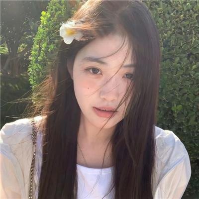 婚姻的两种猜想